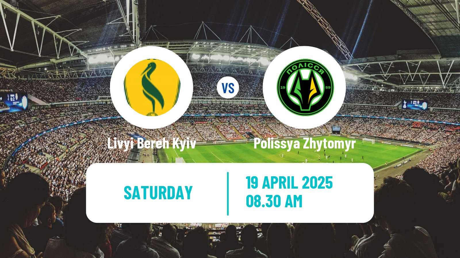 Soccer Ukrainian Premier League Livyi Bereh Kyiv - Polissya Zhytomyr