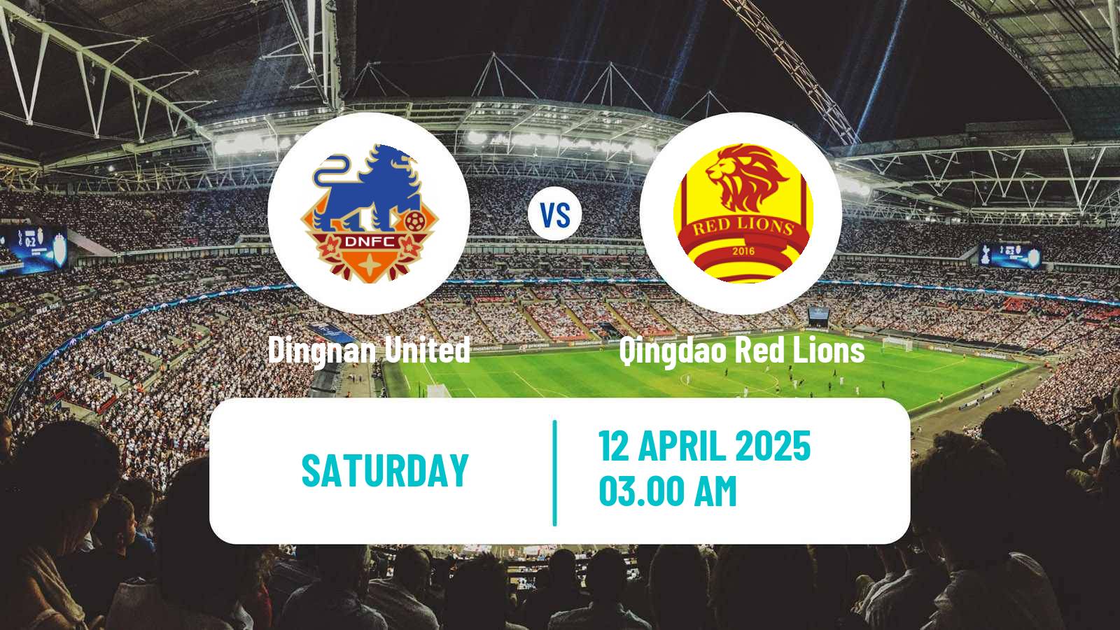 Soccer Chinese Jia League Dingnan United - Qingdao Red Lions