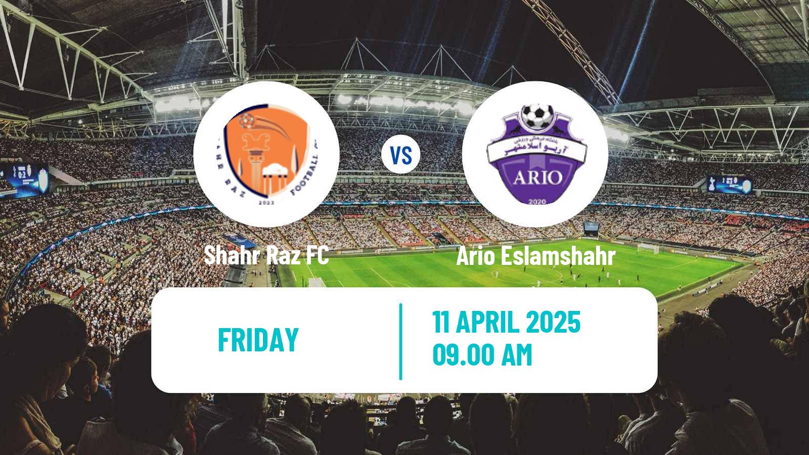 Soccer Iran Division 1 Shahr Raz - Ario Eslamshahr