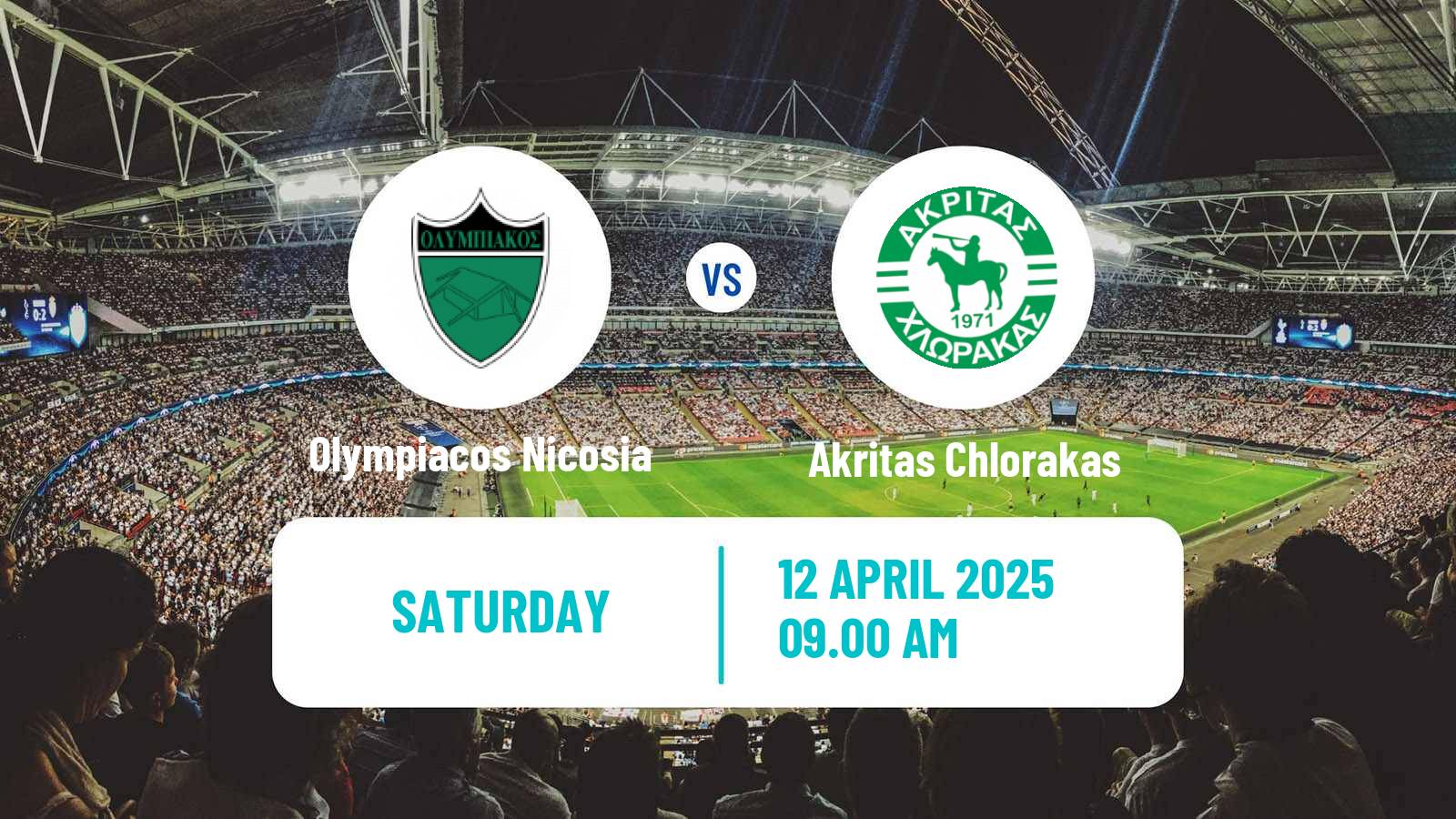 Football Cypriot Division 2 Olympiacos Nicosia - Akritas Chlorakas