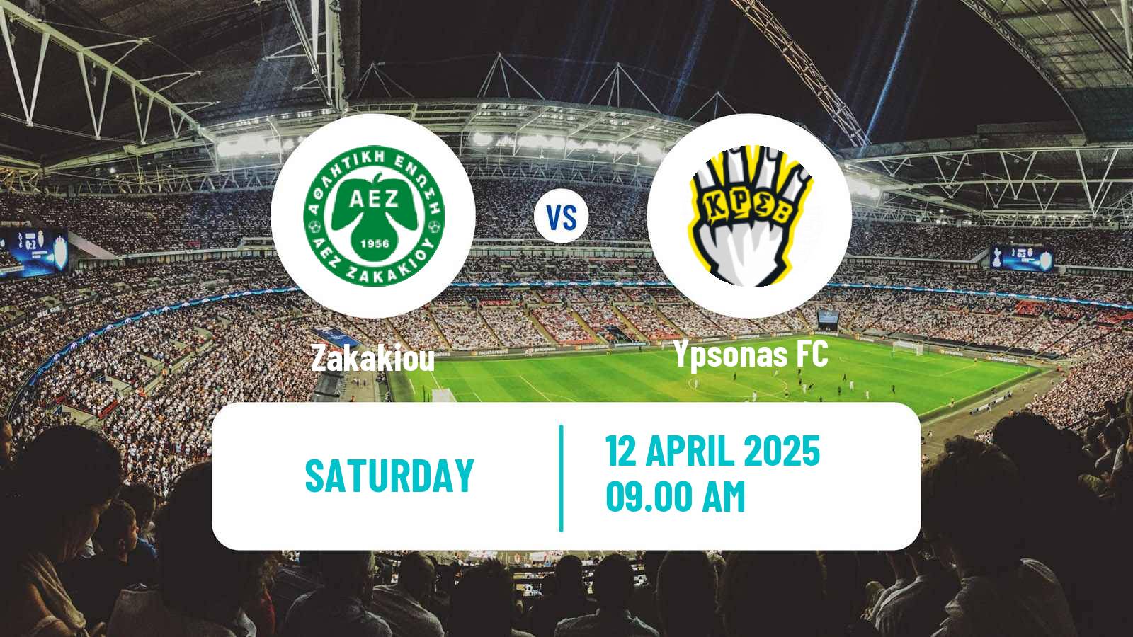 Soccer Cypriot Division 2 Zakakiou - Ypsonas
