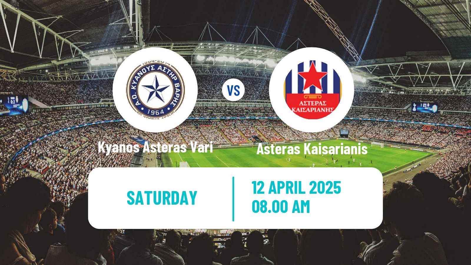 Soccer Greek Gamma Ethniki - Group 4 Kyanos Asteras Vari - Asteras Kaisarianis