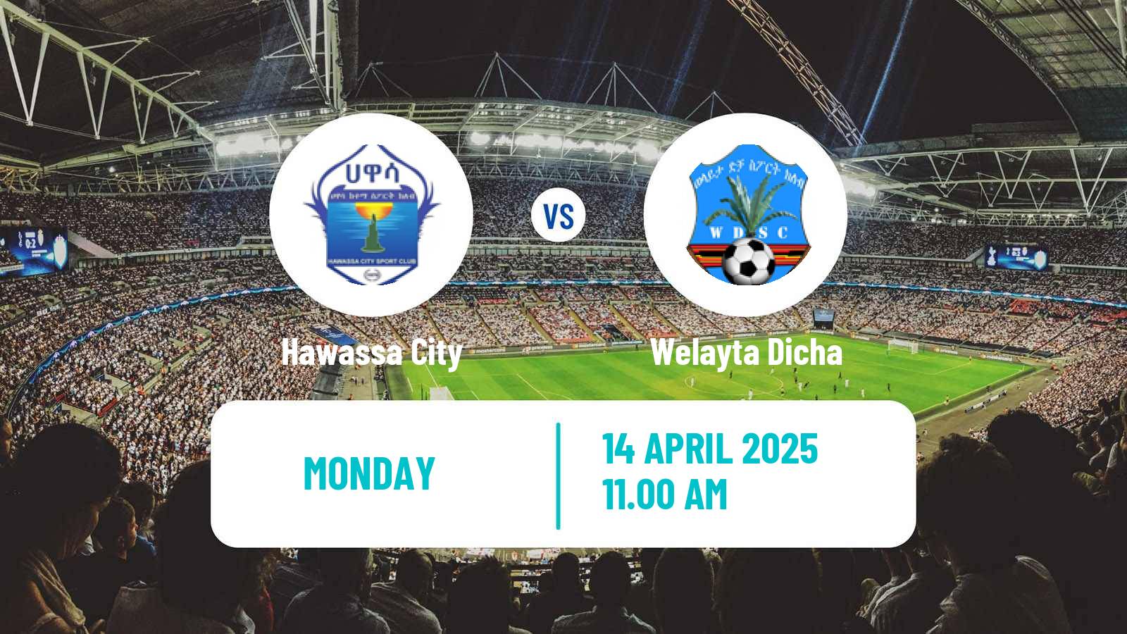 Soccer Ethiopian Premier League Hawassa City - Welayta Dicha
