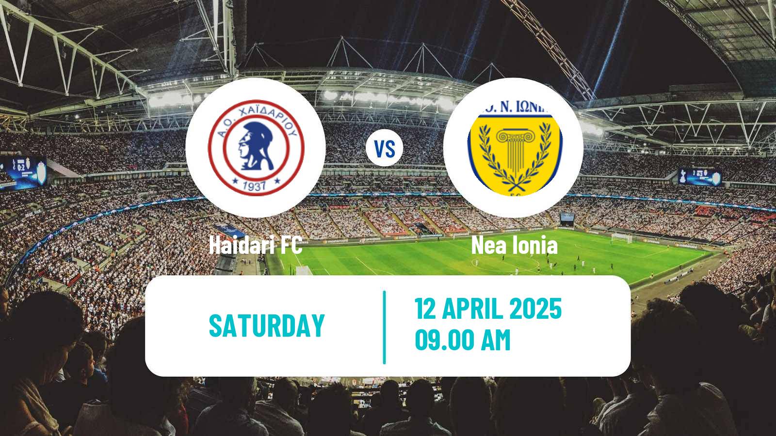 Soccer Greek Gamma Ethniki - Group 4 Haidari - Nea Ionia
