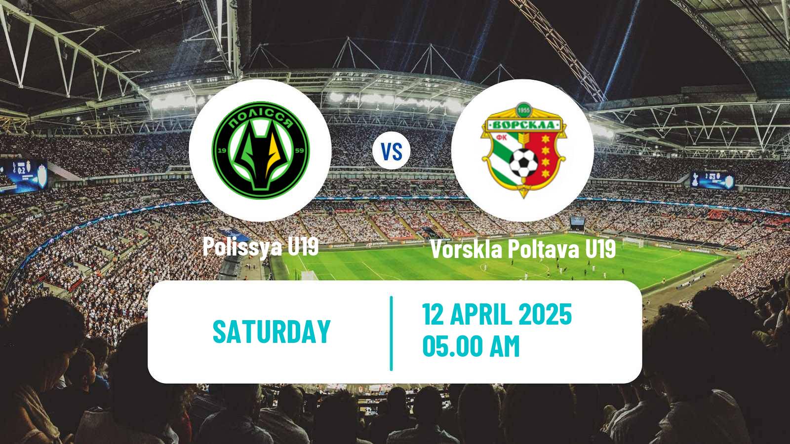 Soccer Ukrainian U19 League Polissya U19 - Vorskla Poltava U19