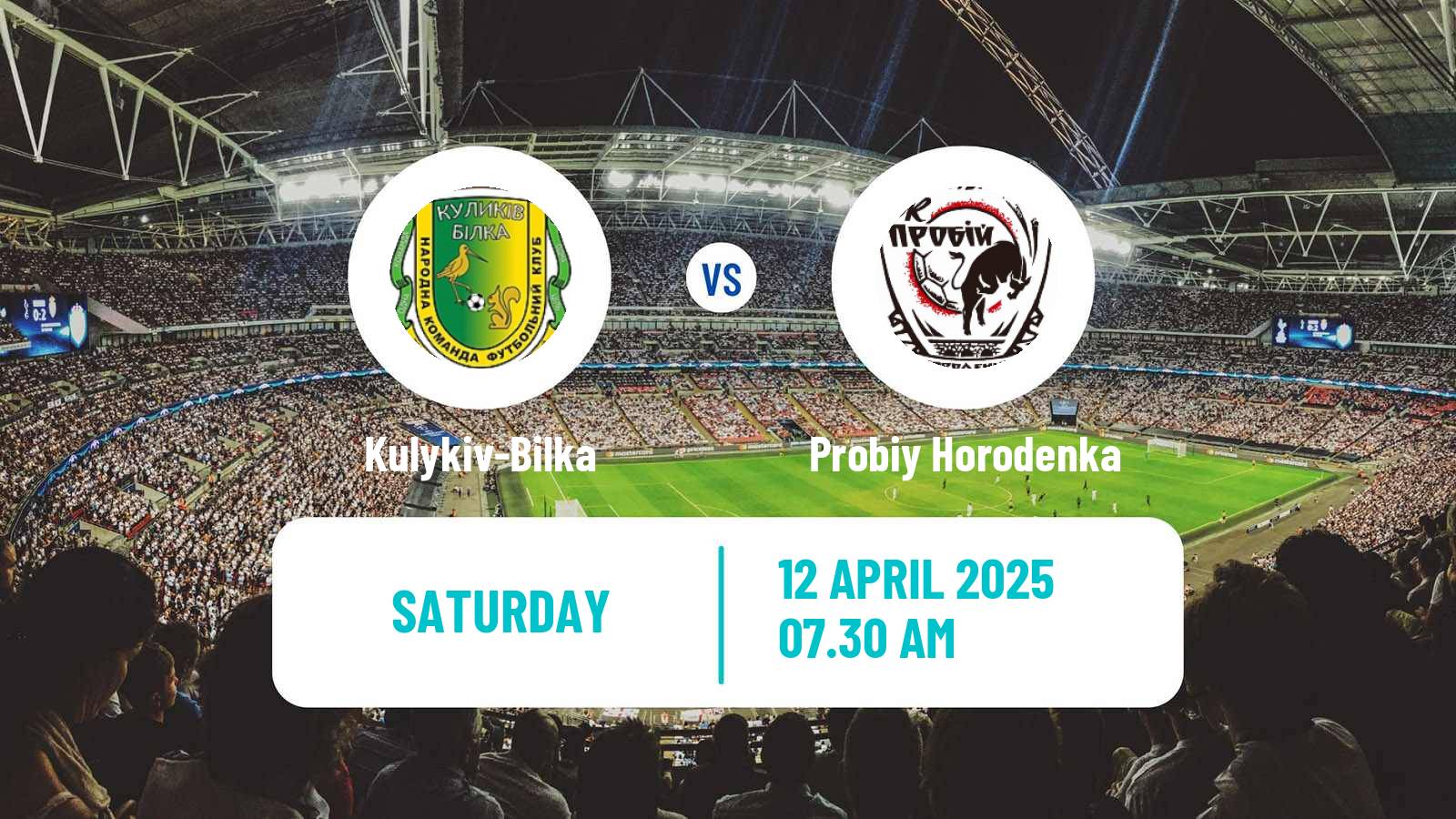 Soccer Ukrainian Druha Liga Kulykiv-Bilka - Probiy Horodenka