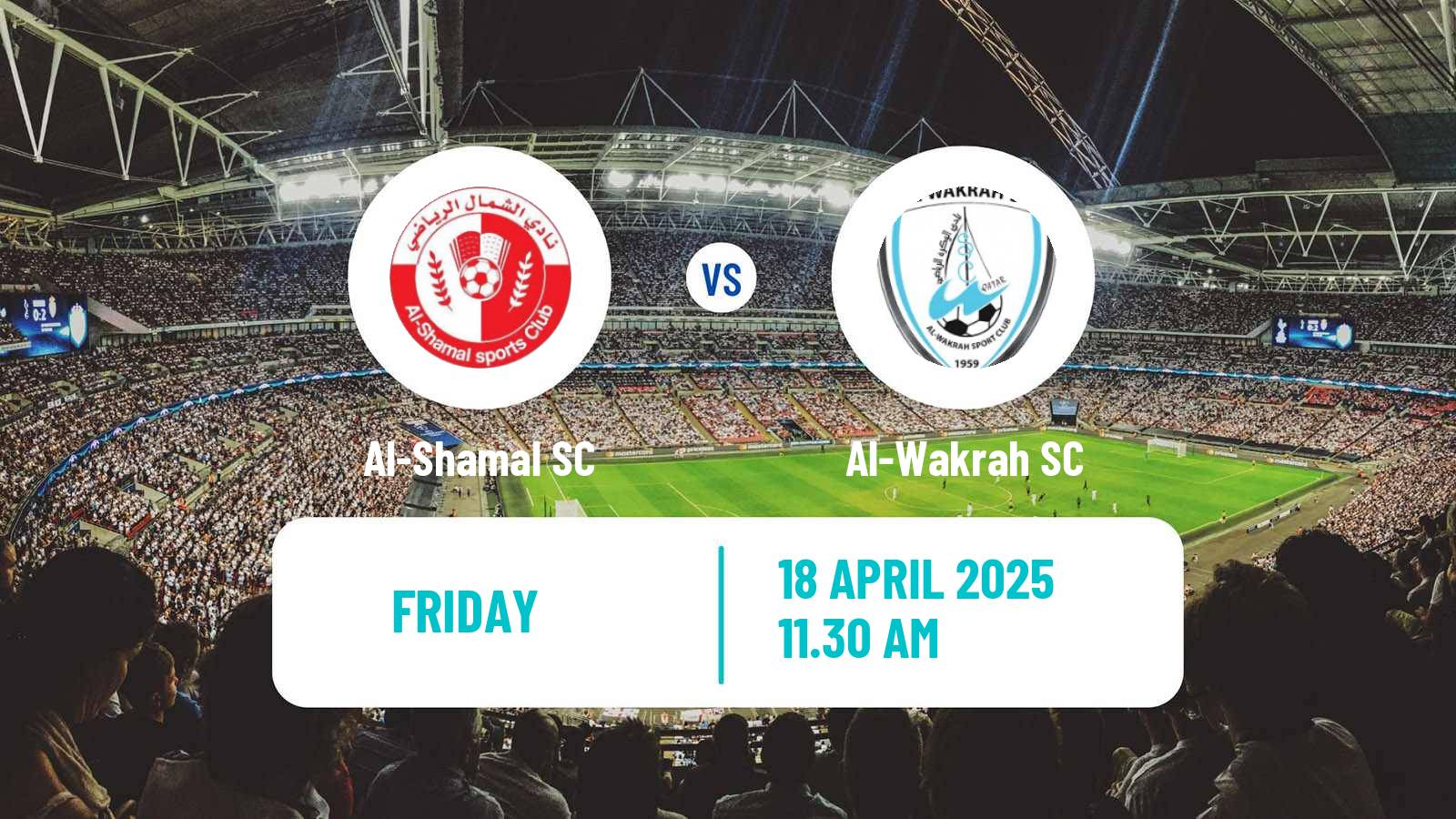 Football Qatar QSL Al-Shamal - Al-Wakrah