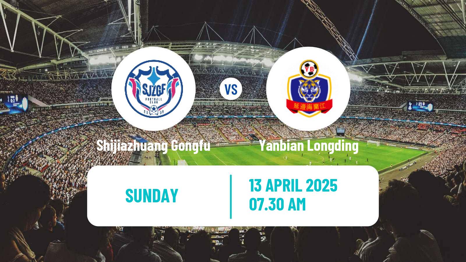 Soccer Chinese Jia League Shijiazhuang Gongfu - Yanbian Longding