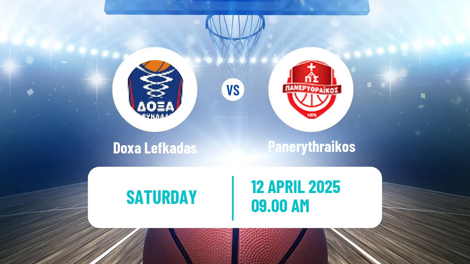 Basketball Greek Elite League Basketball Doxa Lefkadas - Panerythraikos