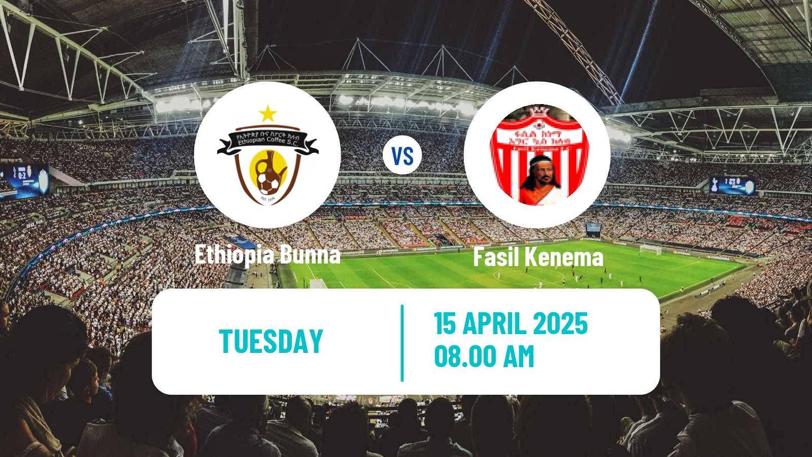Soccer Ethiopian Premier League Ethiopia Bunna - Fasil Kenema