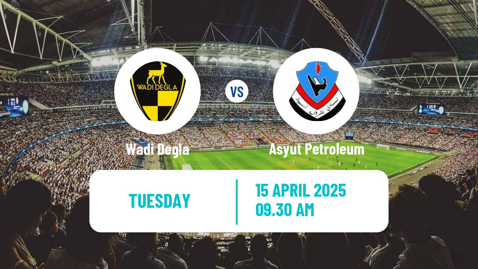 American football Egyptian Division 2 A Wadi Degla - Asyut Petroleum