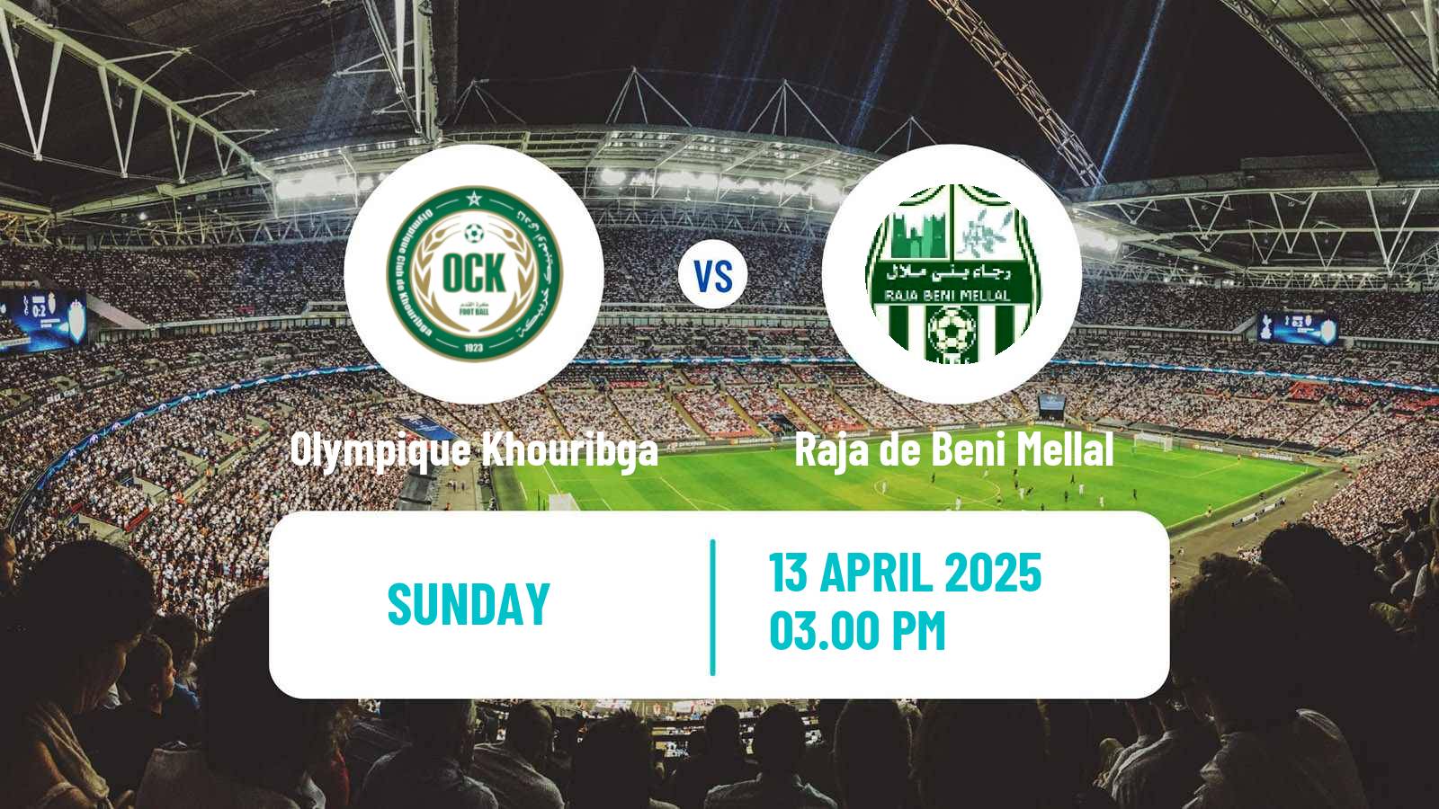 Soccer Moroccan Botola 2 Olympique Khouribga - Raja de Beni Mellal