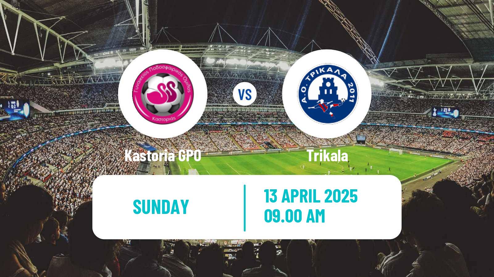 Soccer Greek Division A Women Kastoria - Trikala