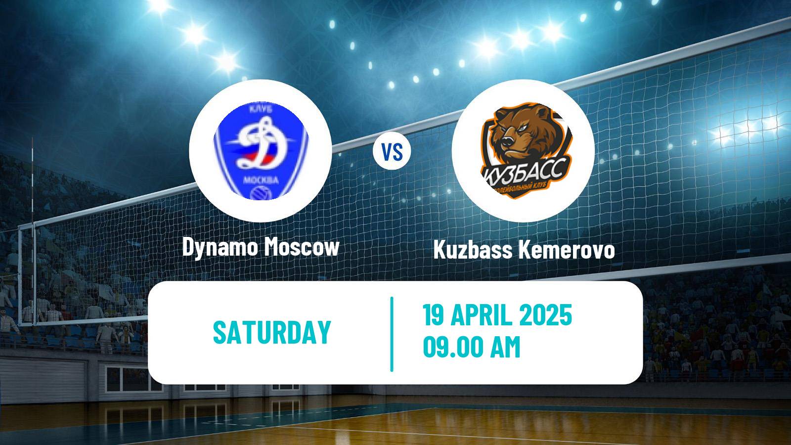 Volleyball Russian Cup Volleyball Dynamo Moscow - Kuzbass Kemerovo