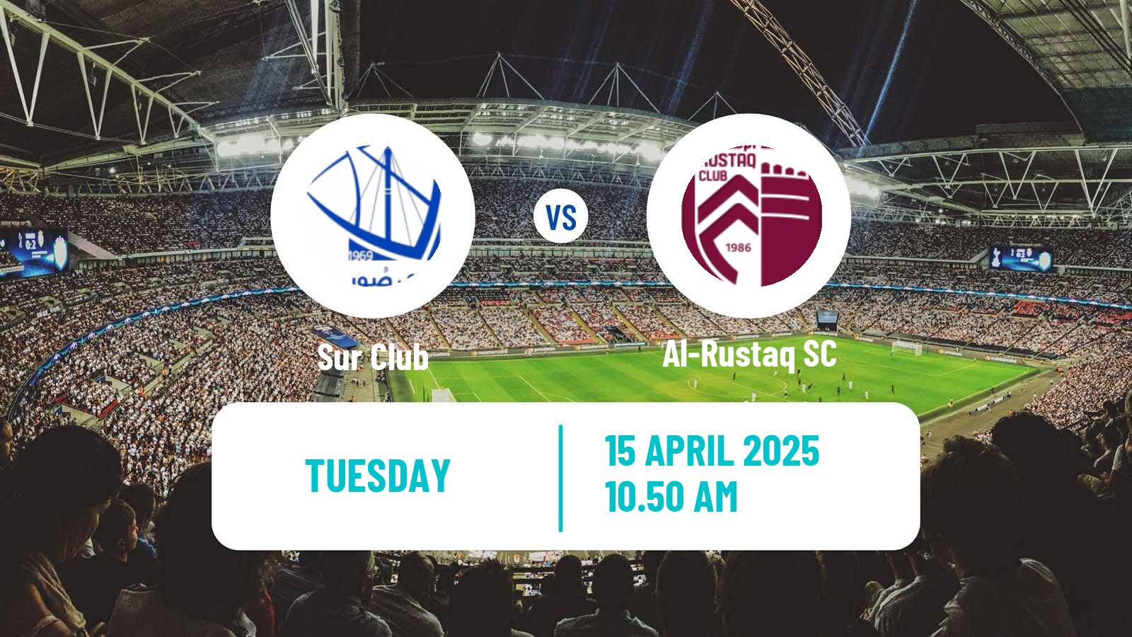 Soccer Omani League Sur Club - Al-Rustaq