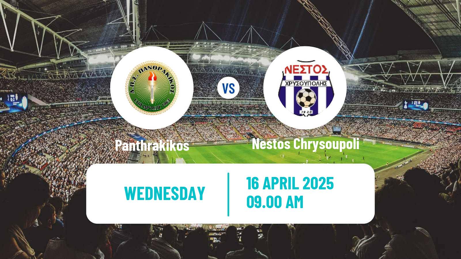 Soccer Greek Gamma Ethniki - Group 1 Panthrakikos - Nestos Chrysoupoli