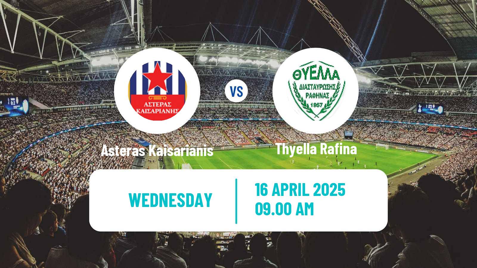 Soccer Greek Gamma Ethniki - Group 4 Asteras Kaisarianis - Thyella Rafina