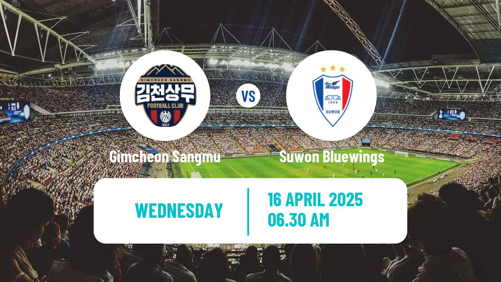 Soccer South Korean Cup Gimcheon Sangmu - Suwon Bluewings
