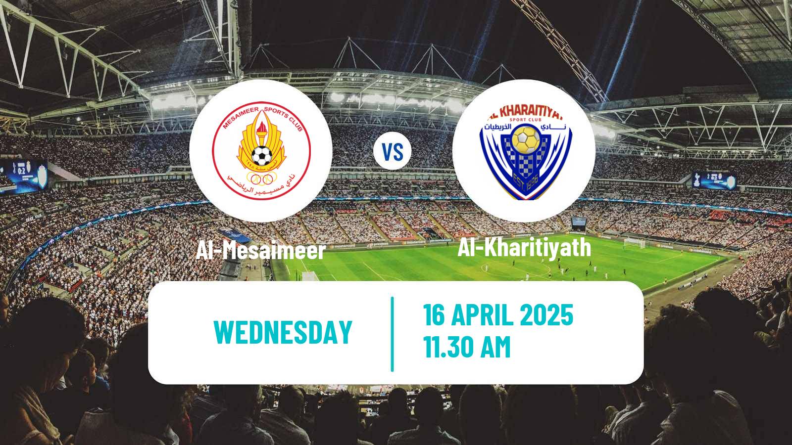 Soccer Qatar Division 2 Al-Mesaimeer - Al-Kharitiyath