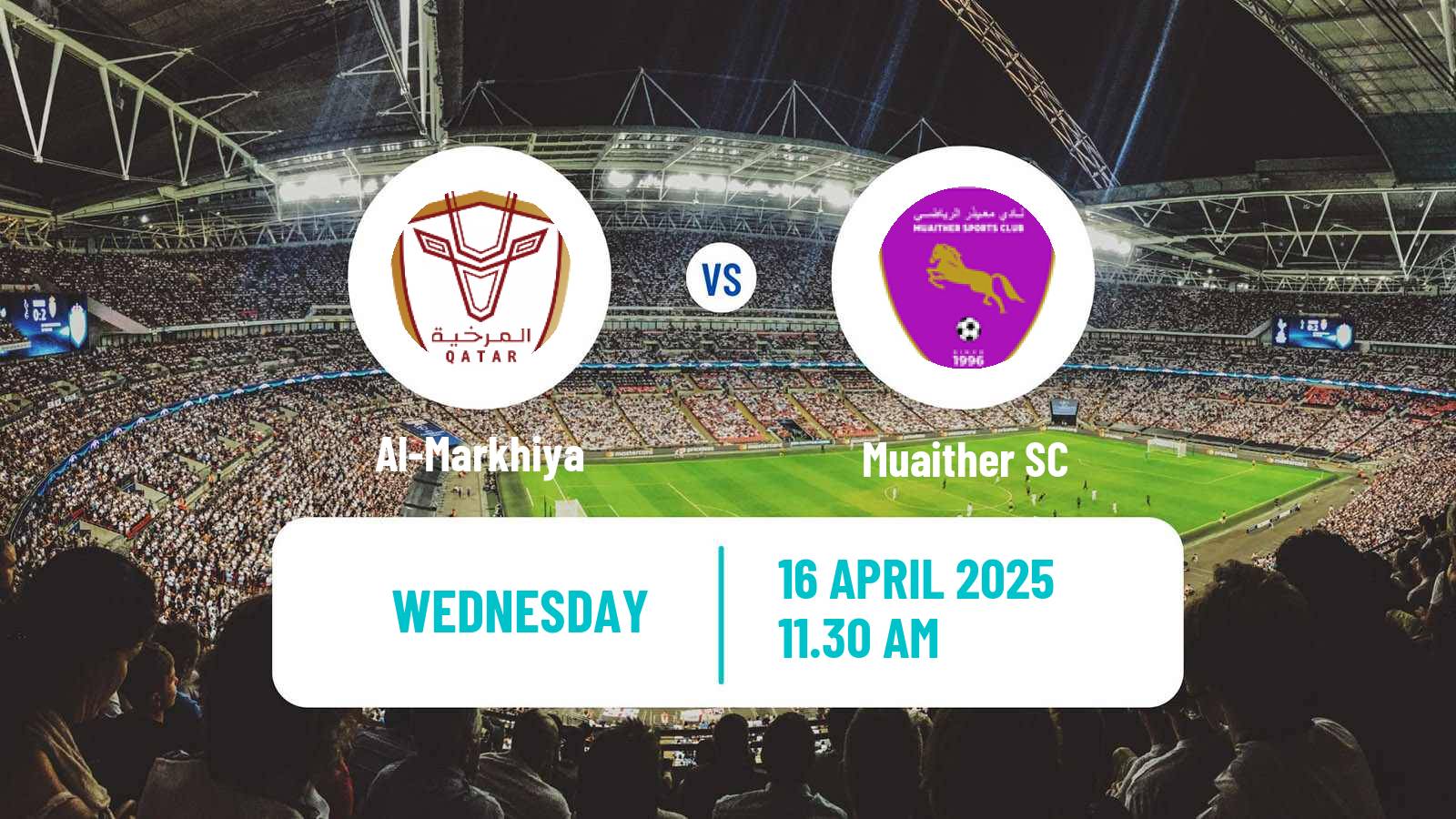 Soccer Qatar Division 2 Al-Markhiya - Muaither