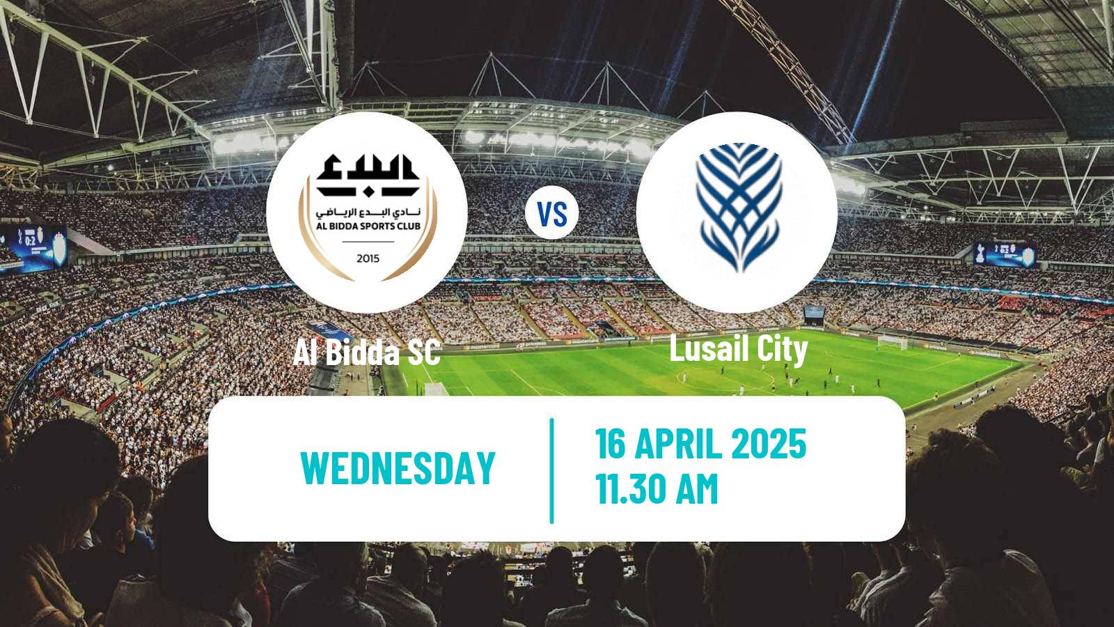 Football Qatar Division 2 Al Bidda - Lusail City