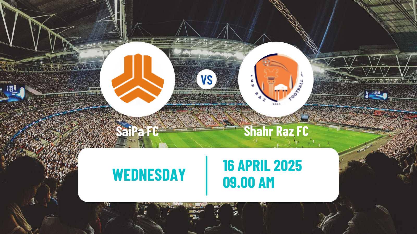 Soccer Iran Division 1 SaiPa - Shahr Raz