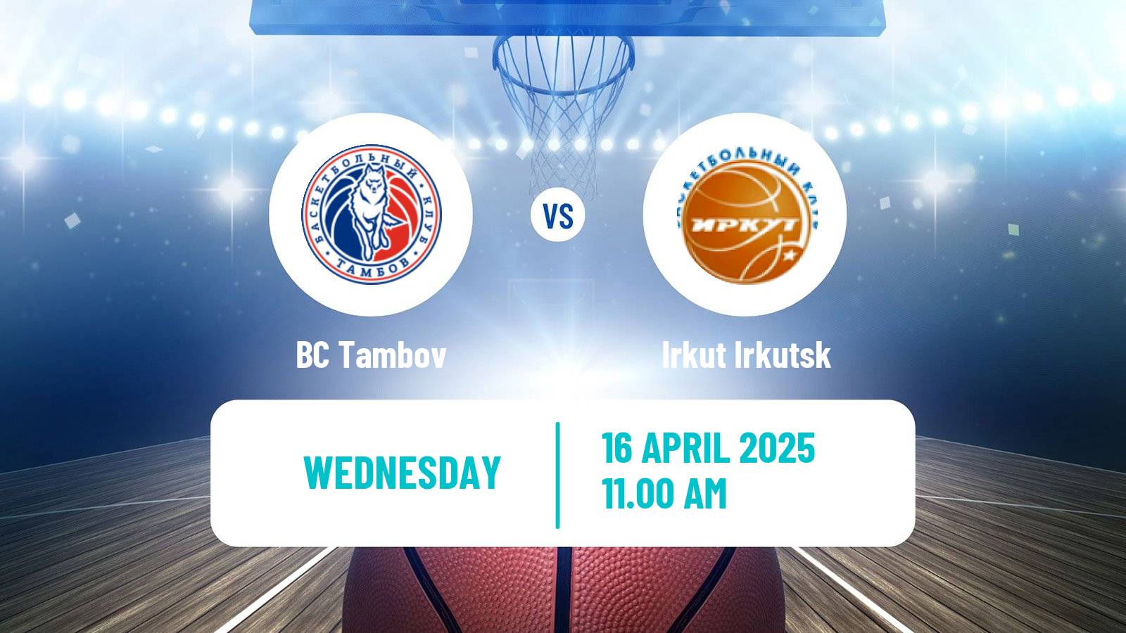 Basketball Russian Super League Basketball Tambov - Irkut Irkutsk