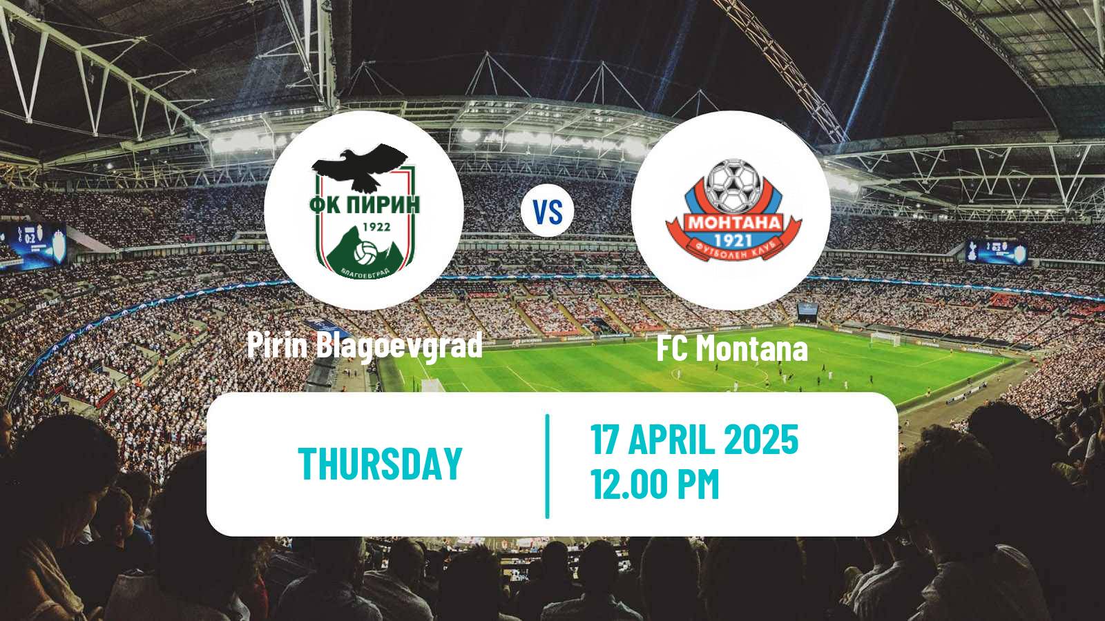 Soccer Bulgarian Vtora Liga Pirin Blagoevgrad - Montana