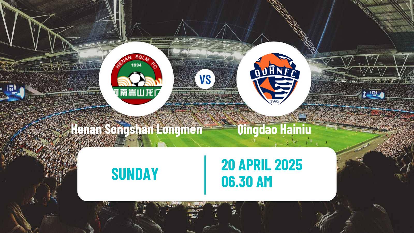 Soccer Chinese Super League Henan Songshan Longmen - Qingdao Hainiu