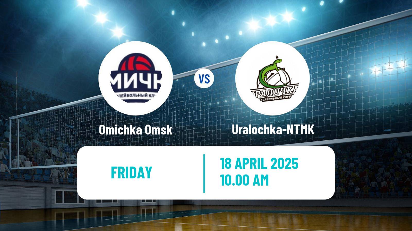 Volleyball Russian Cup Volleyball Women Omichka - Uralochka-NTMK