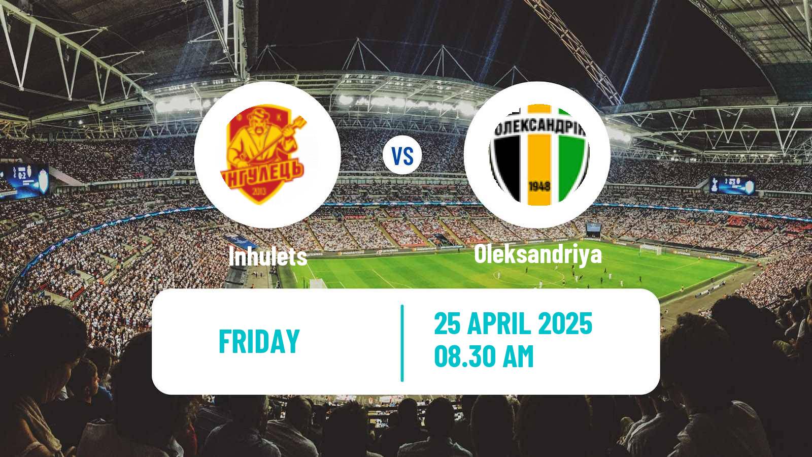 Soccer Ukrainian Premier League Inhulets - Oleksandriya