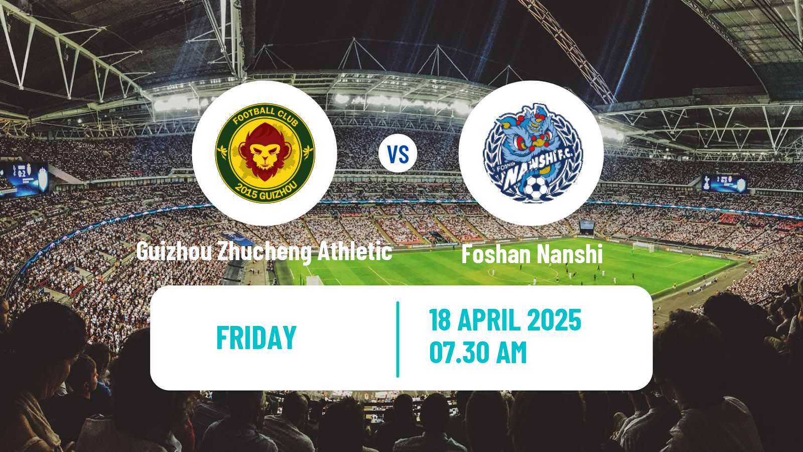Soccer Chinese FA Cup Guizhou Zhucheng Athletic - Foshan Nanshi