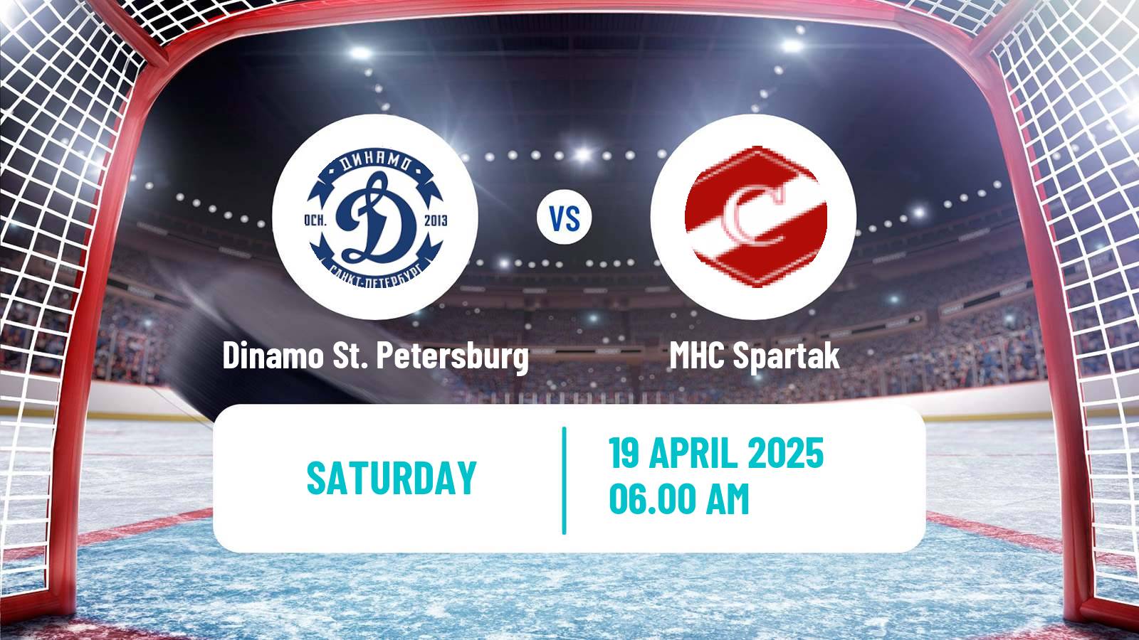 Hockey MHL Dinamo St. Petersburg - MHC Spartak