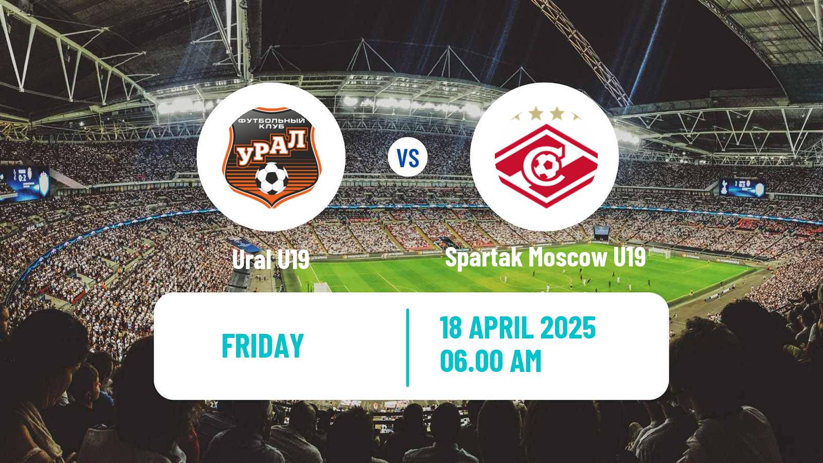 Football Russian Youth League Ural U19 - Spartak Moscow U19