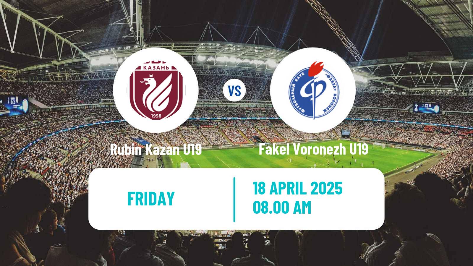 Football Russian Youth League Rubin Kazan U19 - Fakel Voronezh U19