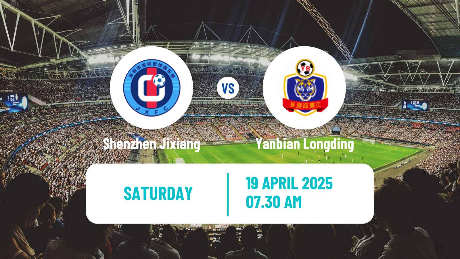 Soccer Chinese FA Cup Shenzhen Jixiang - Yanbian Longding