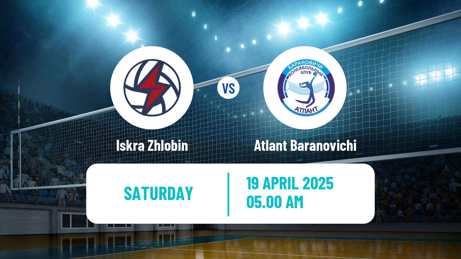 Volleyball Belarusian Championship Volleyball Women Iskra Zhlobin - Atlant Baranovichi