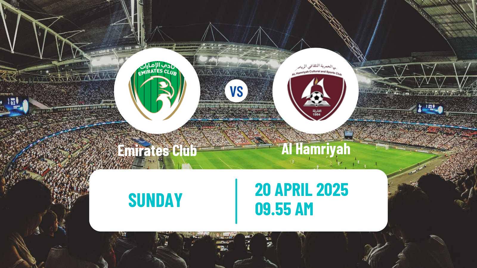 Soccer UAE Division 1 Emirates Club - Al Hamriyah