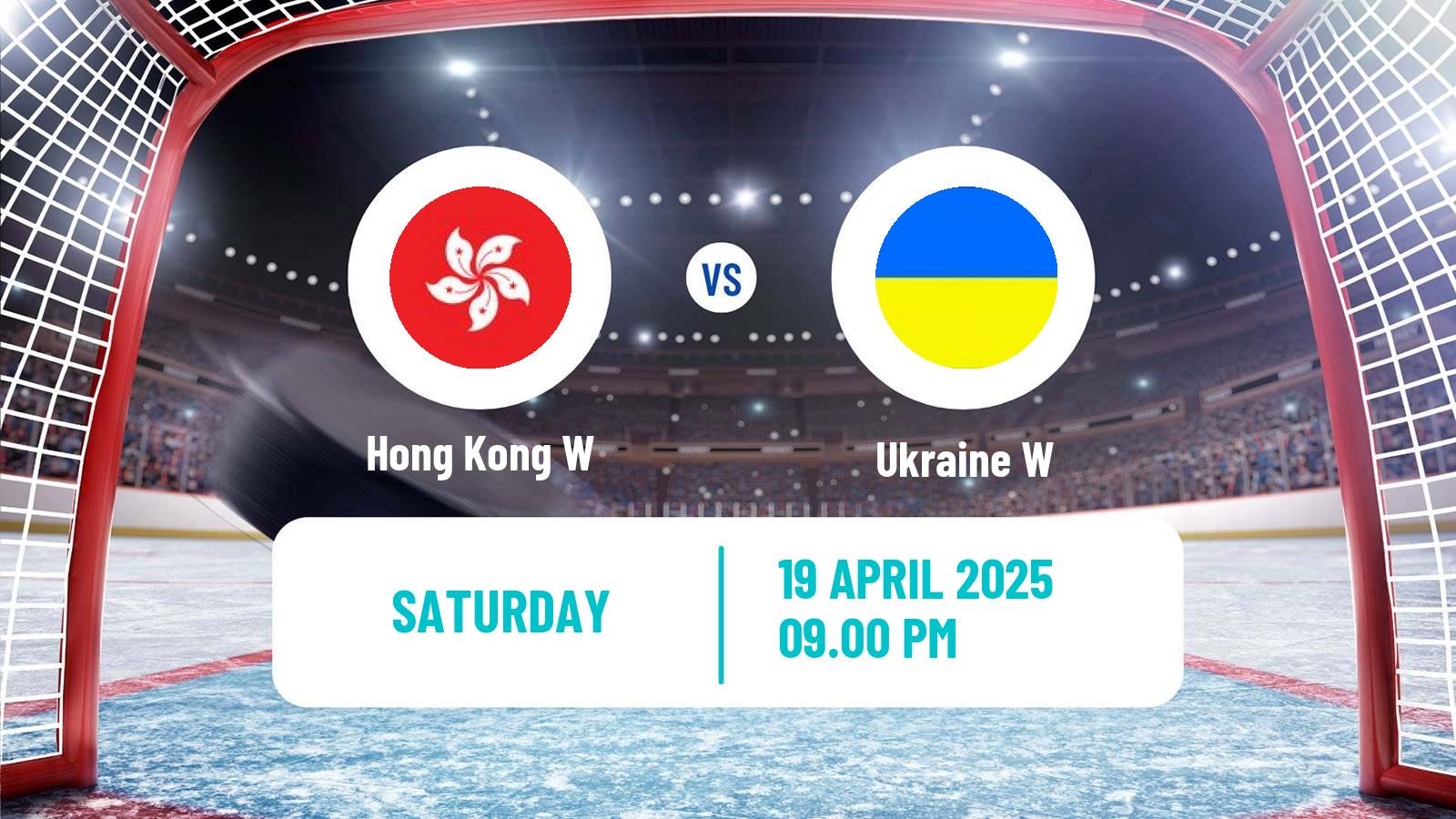 Hockey IIHF World Championship IIB Women Hong Kong W - Ukraine W