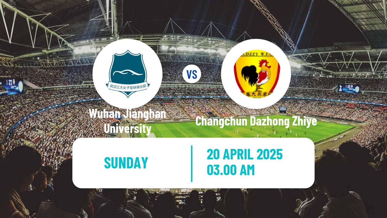 Soccer Chinese Super League Women Wuhan Jianghan University - Changchun Dazhong Zhiye