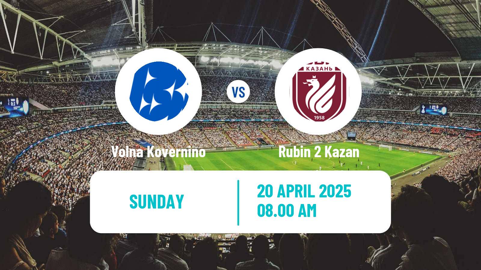 Soccer  FNL 2 Division B Group 4 Volna Kovernino - Rubin 2 Kazan
