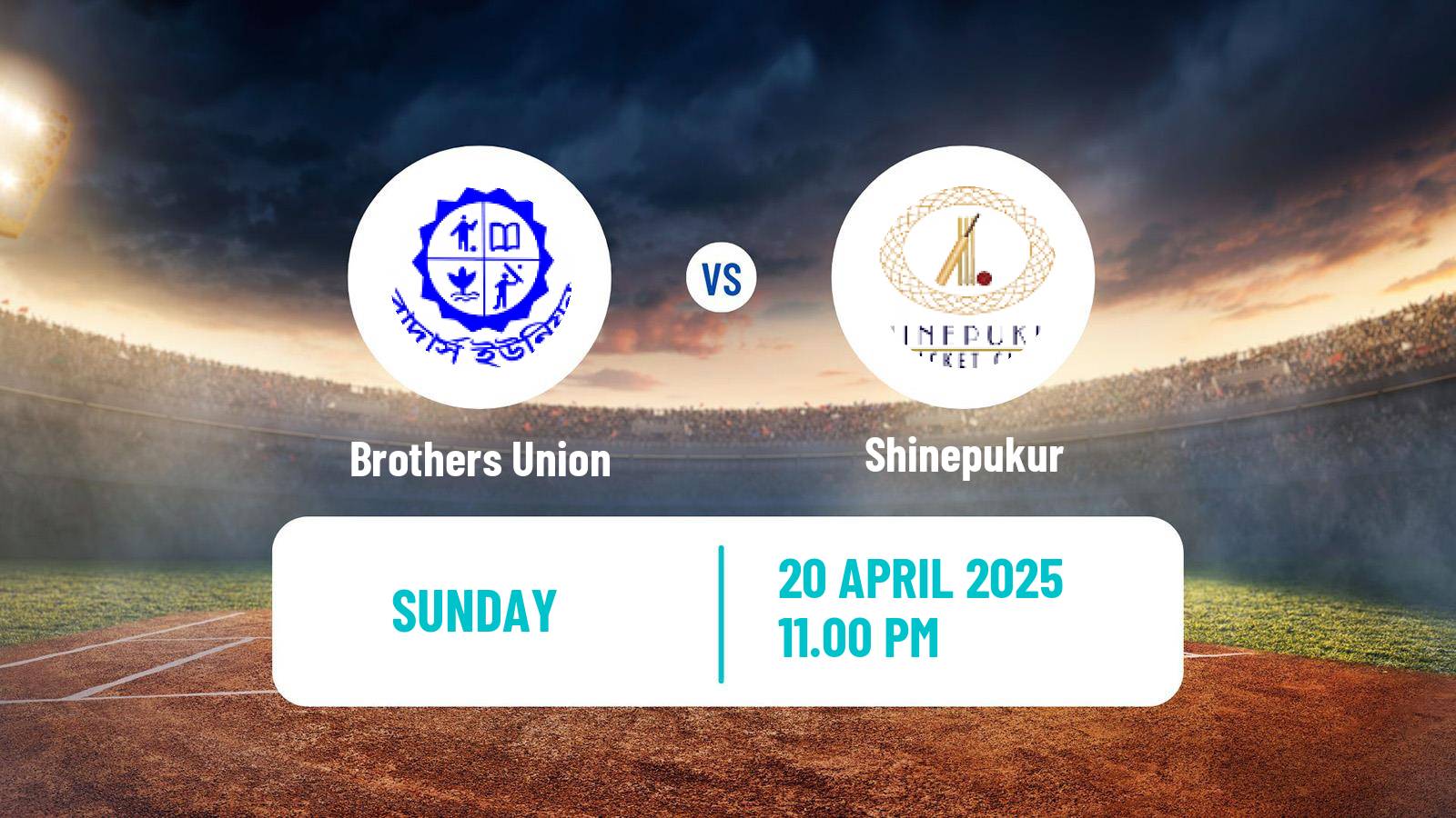 Cricket Bangladesh Dhaka Premier League Brothers Union - Shinepukur