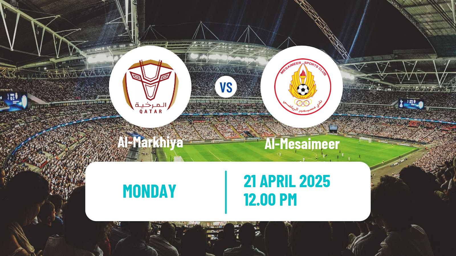 Soccer Qatar Emir Cup Al-Markhiya - Al-Mesaimeer
