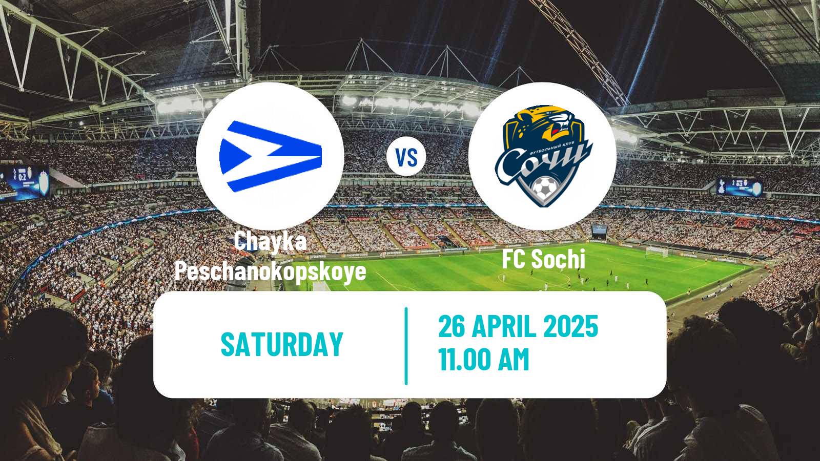 Football Russian FNL Chayka Peschanokopskoye - Sochi