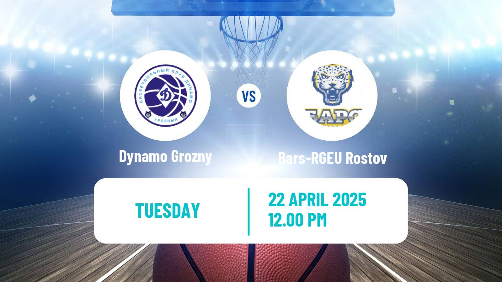 Basketball Russian Super League Basketball Dynamo Grozny - Bars-RGEU Rostov