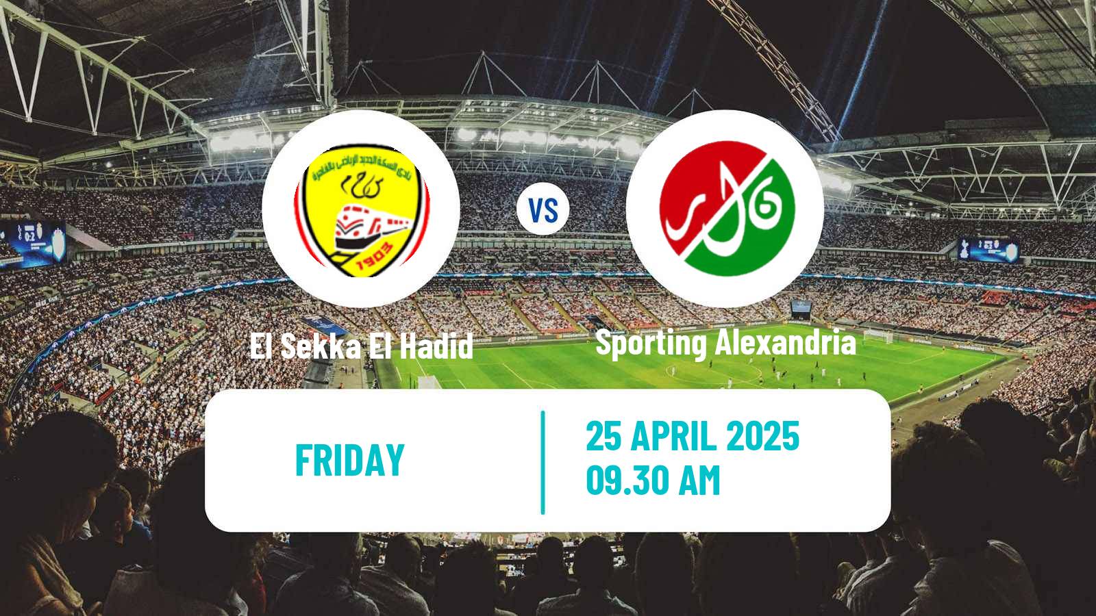 American football Egyptian Division 2 A El Sekka El Hadid - Sporting Alexandria