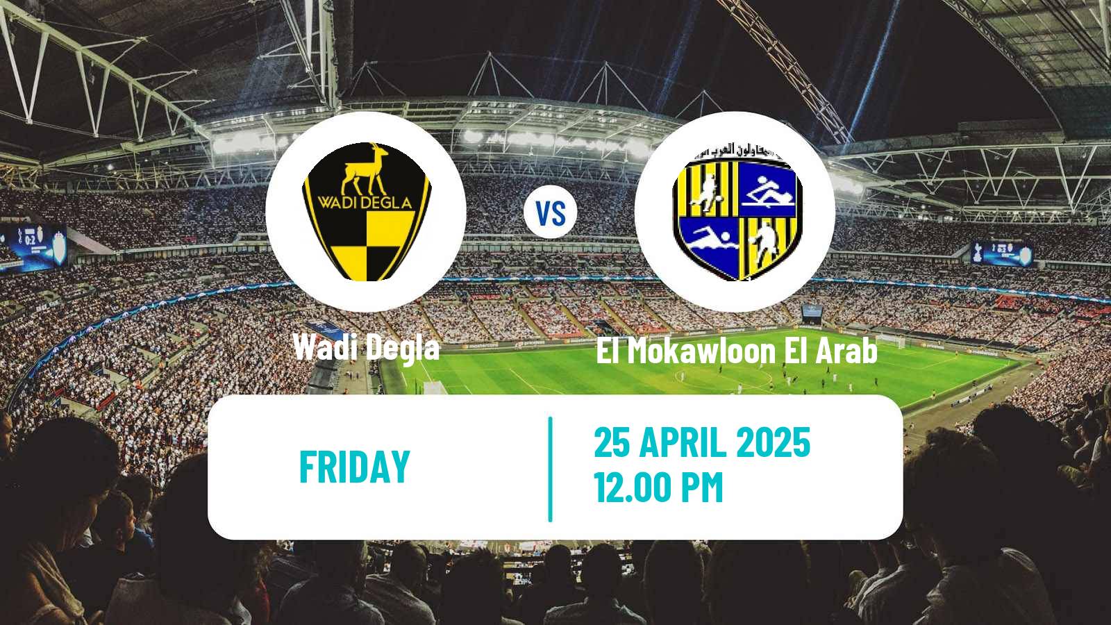 American football Egyptian Division 2 A Wadi Degla - El Mokawloon El Arab