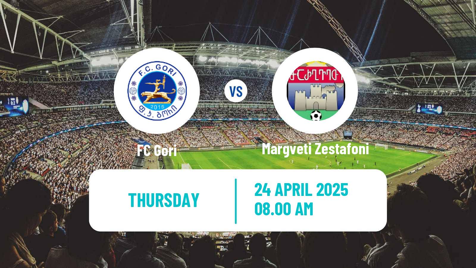 Soccer Georgian Liga 3 Gori - Margveti Zestafoni