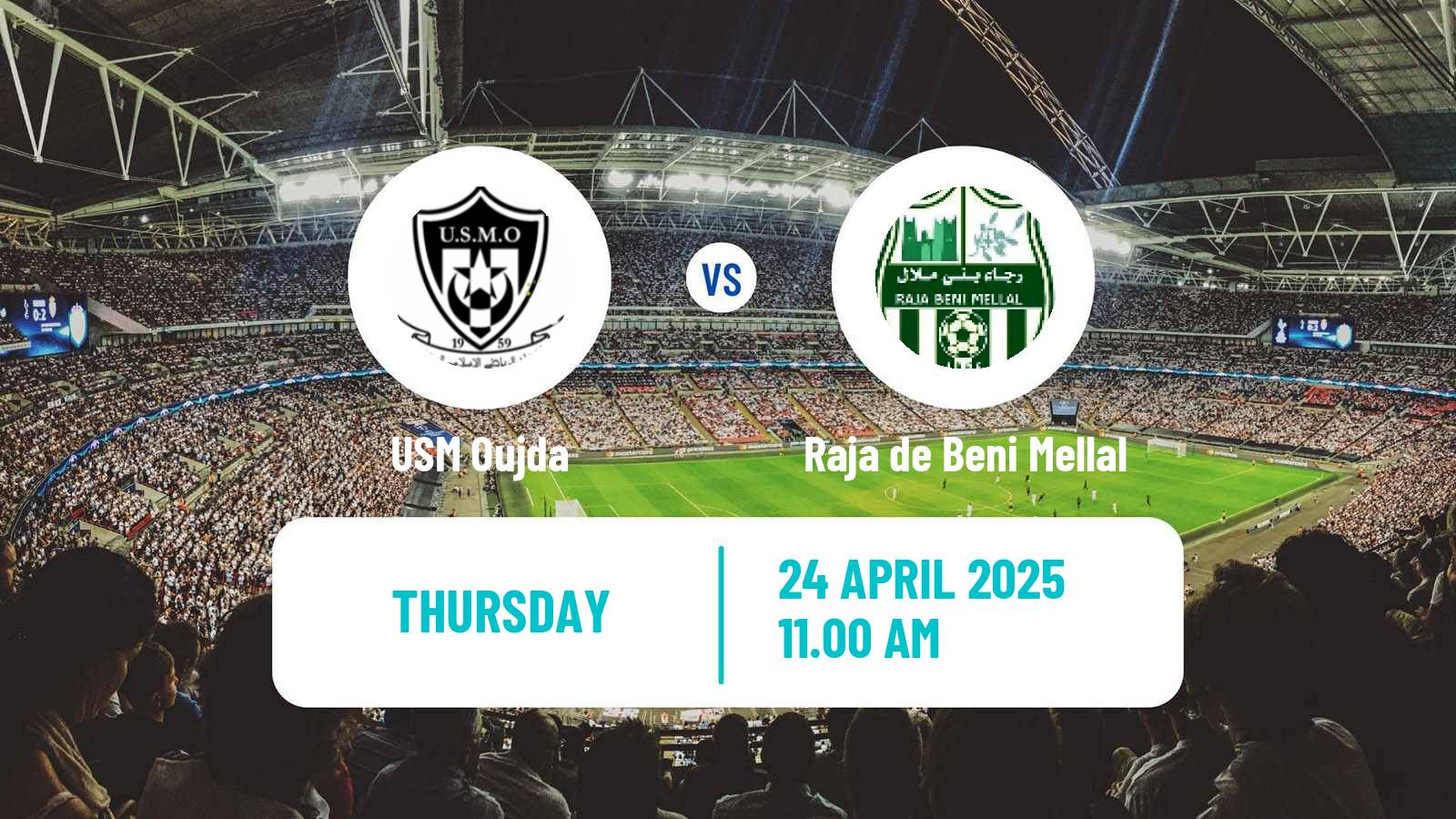 Soccer Moroccan Botola 2 USM Oujda - Raja de Beni Mellal