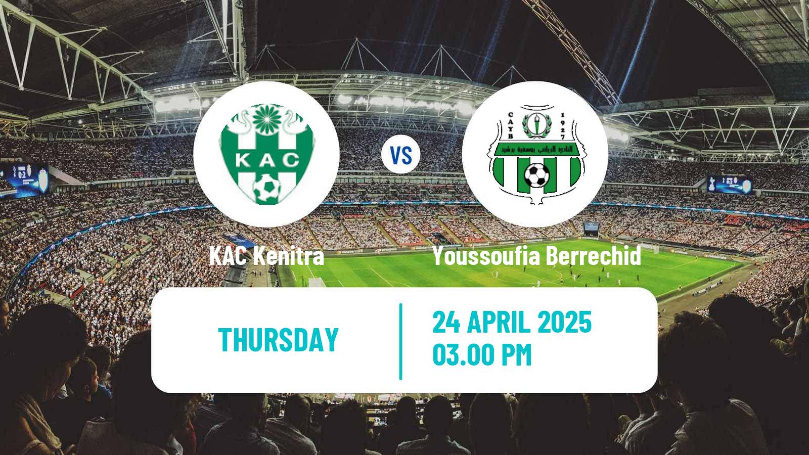 Soccer Moroccan Botola 2 KAC Kenitra - Youssoufia Berrechid